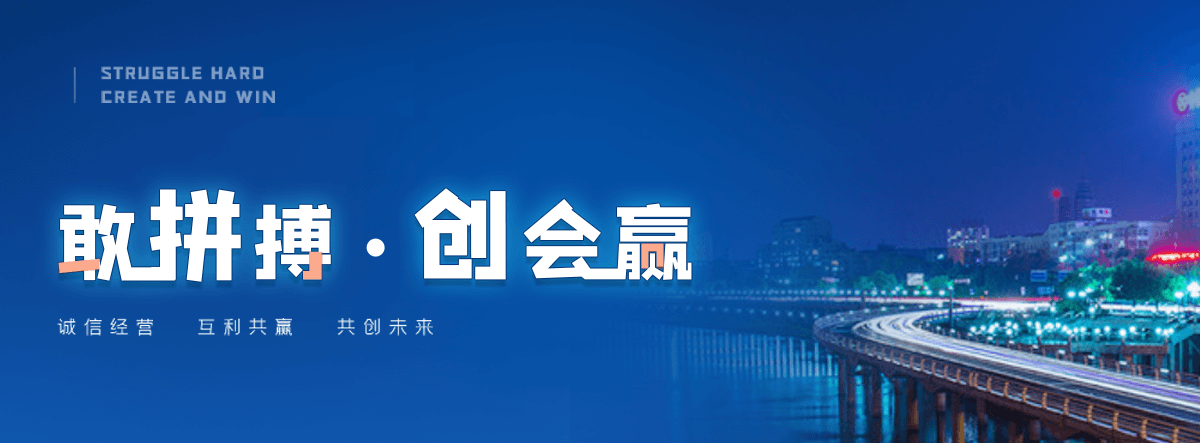 北京自研AI全域获客系统与成熟落地运营体系,GEO推广公司